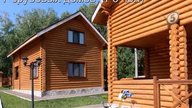 Санаторий Самарский Самара