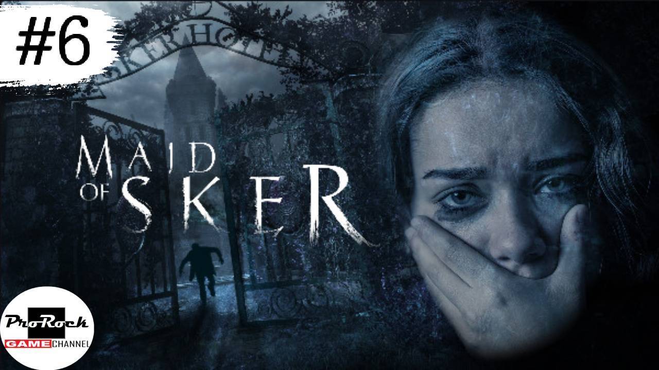 Прохождение Maid of Sker 6