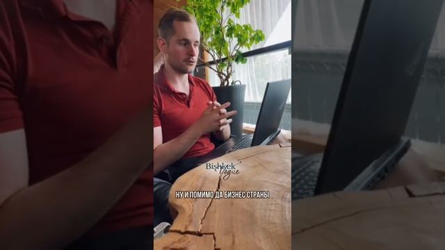 БИЗНЕС ТУР КИРГИЗИЯ ДОРДОЙ ?? ОПТОВЫЙ РЫНОК WB