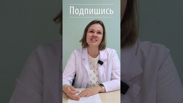 Лекарства ректально, почему родители любят ставить лекарства через попу?