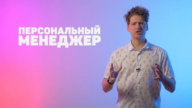 Готовься эффективно | ЕГЭ на 90+ смотреть онлайн