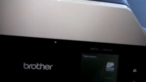 Brother MFC J3520 - не печатает, не принимает бумагу. Нижний лоток.