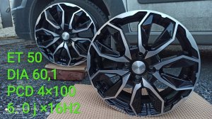 Литые диски СКАД "Сочи" на Ларгус. Переобувка.@kolesa_darom