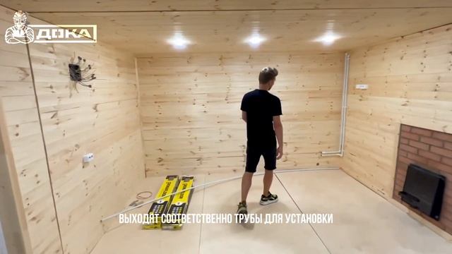 Интересная КАРКАСНАЯ баня "Тайга" 4,6х6 метров! смотреть онлайн