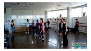 ?️ Танец "ДЕВЧОНКИ" /для детей 6-8 лет/ Мастер-класс по дошкольной хореографии в Курске, 2018 #Тане