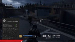 Обзор оперативника Мустанг подразделения Арыстан в Калибре