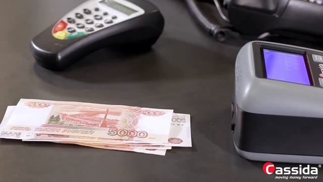 Cassida Quattro S — Автоматический детектор для кассы