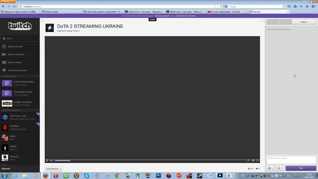Анонс стрима и новая раздача вещей DoTA 2 смотреть онлайн
