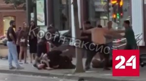 Массовая драка со стрельбой произошла в центре Краснодара - Россия 24