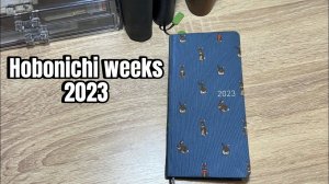 Hobonichi weeks 2023