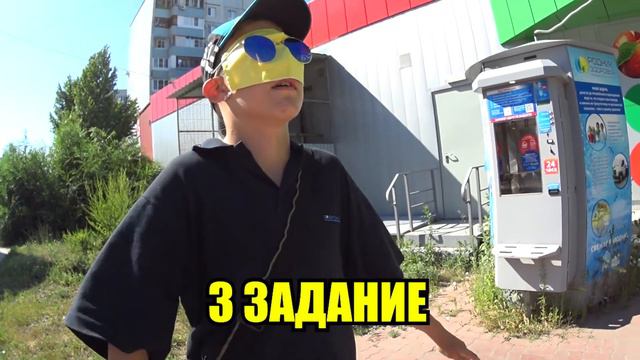 ОСТАЛСЯ БЕЗ ГЛАЗ НА 24 ЧАСА ЧЕЛЛЕНДЖ / ЧТО СО МНОЙ СЛУЧИЛОСЬ ? смотреть онлайн