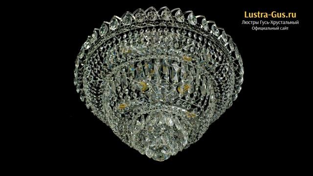 Люстра «Хрустальный Каскад №1» 450 мм - Гусь-Хрустальный завод - lustra-gus.ru