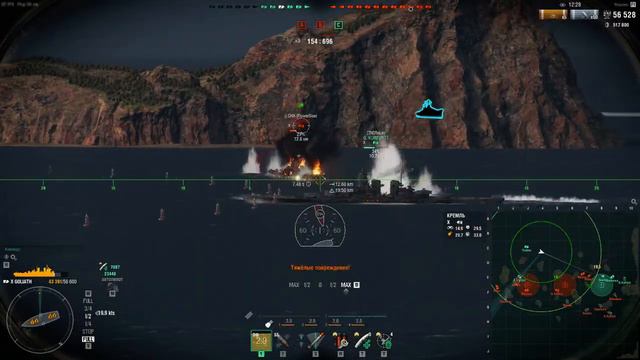 World of Warships 2020 04 16 как они это делают,рандом смотреть онлайн