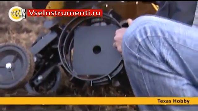 Мотокультиватор TEXAS Hobby 500 смотреть онлайн