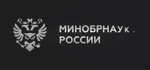 Карбоновые фермы. Типографика.19x9