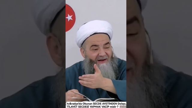 tv  radyo da Okunan SECDE AYETİNDEN Dolayı TİLAVET SECDESİ YAPMAK VACİP midir ? CÜBBELİ AHMET HOCA