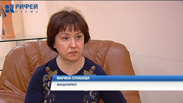 Особые знаки. Пестрая кошка смотреть онлайн