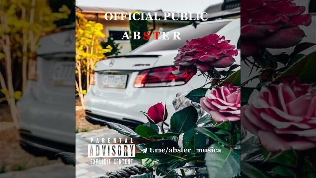 Шестиструнная гитара лезгинка - Тупиев Руслан 😻🔥