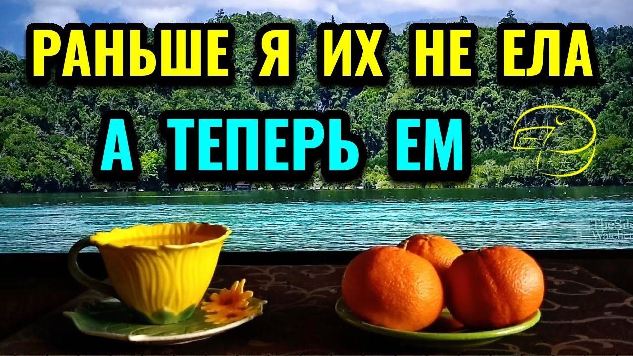 Продукты, которые я зря избегала, а теперь снова ем / Как я я похудела на 94 кг и укрепила здоровье