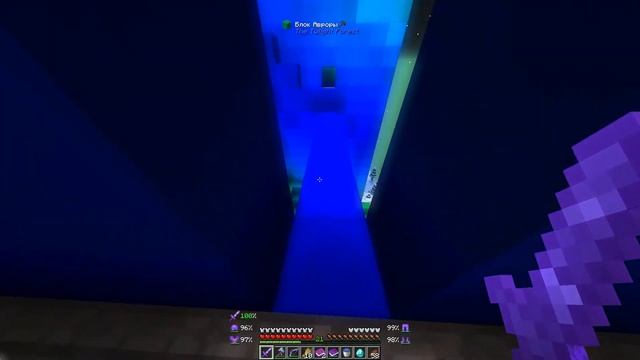 200 Дней в ЛУЧШЕЙ Сборке МАЙНКРАФТ! Better Minecraft 1.16.5 смотреть онлайн