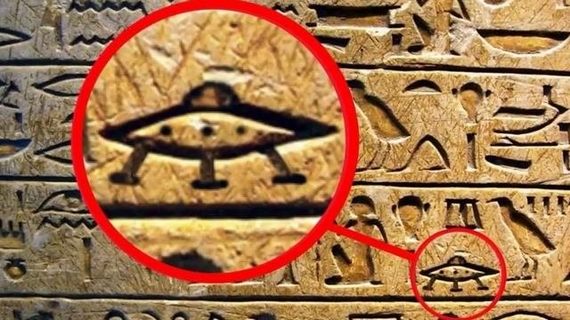 Древние пришельцы. Обзор мифов и фактов