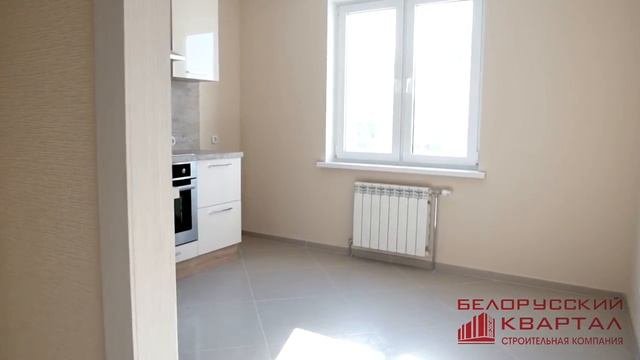 Квартира с отделкой в ЖК Белорусский квартал г. Балабаново