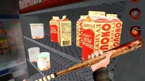 Где можно найти оружие в Postal 2 AWP Delete Review