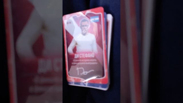 Кто токие карты собирает? смотреть онлайн