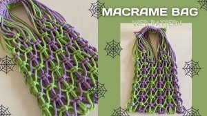 TUTORIAL: Авоська узором паутинка