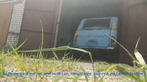 Мой РАФ 2203. Советский микроавтобус.