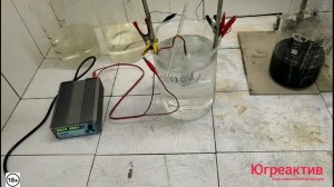 Чёрный краситель для алюминия с отличным результатом исследование техпроцесса