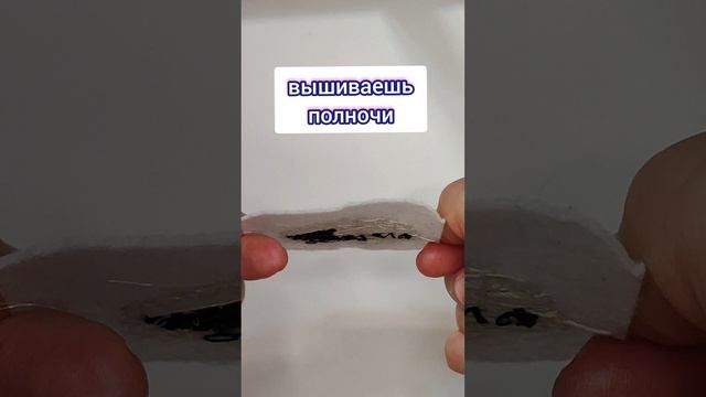Когда придуман дизайн броши