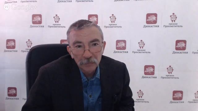 Лекция Александра Мещерякова «Топография и приключения японского тела»