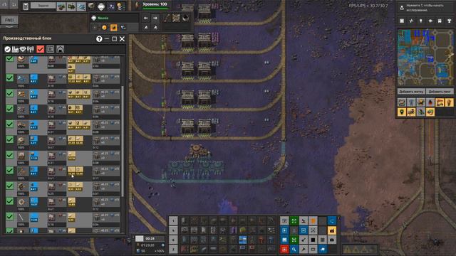 Factorio №187 (Krastorio2 + space-exploration + 248k Modpack)Прохождение #Все для ракет!