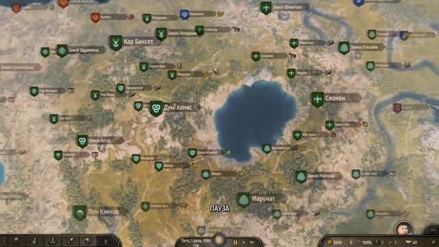 ???НАЧНИ ИГРАТЬ ПРАВИЛЬНО???Mount and Blade 2 Bannerlord ► Баннерлорд