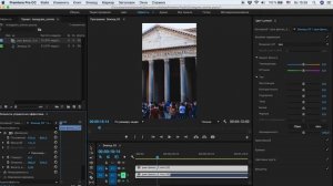 Как экспортировать высококачественные истории для Instagram через Adobe Premiere Pro