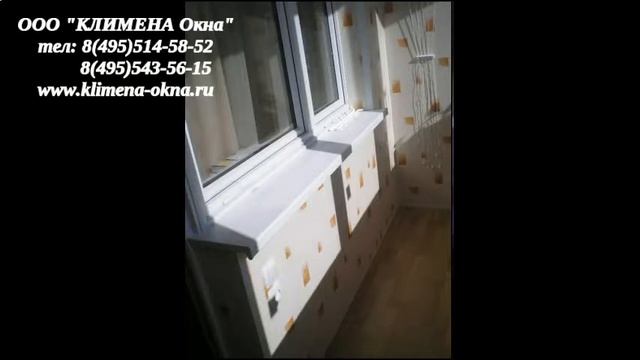 безрамное остекление балконов и лоджий