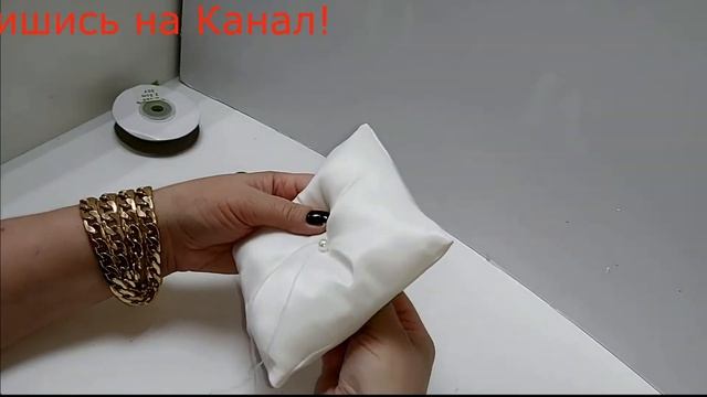 Зеленая подушечка для колец с выемкой своими руками // МК смотреть онлайн