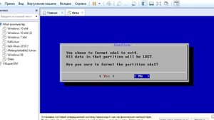 Как установить Андроид в Vmware | How to install android on PC using VMware