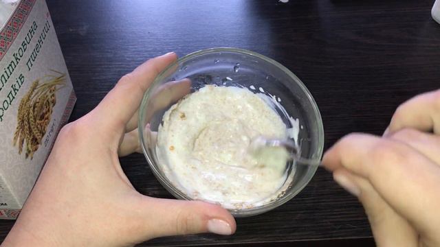 ПОХУДЕЛА ЖИВОТ ПРОПАЛ! ем На ЗАВТРАК и Худею смотреть онлайн