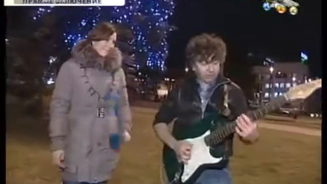 Шокирующие новости! Электричество от гитары?????????????????? смотреть онлайн