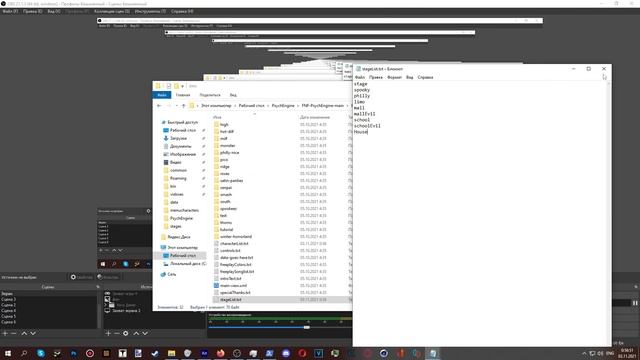 Friday Night Funkin' Psych Engine | Моддинг по-русски! | Свой персонаж + неделя | №1 смотреть онлайн