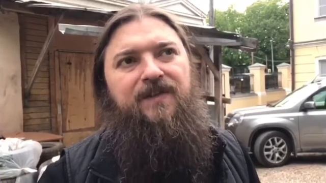 Вкус к жизни. Отец Андреи