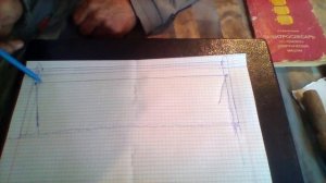 электротехника.что такое наведенное напряжение.