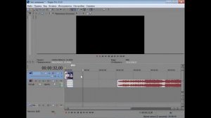 урок№1. работа с  сони вегас(Sony Vegas): знакомство, интерфейс, функцкии