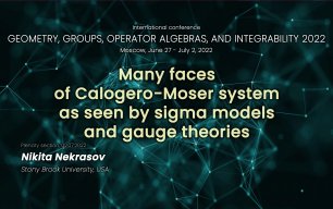 Many faces of Calogero-Moser system as seen by sigma models and gauge theories