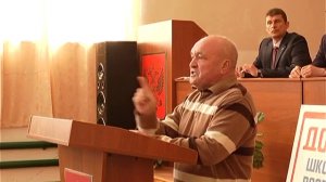 IV Конференция ДОСААФ России Ахтубиснкого района