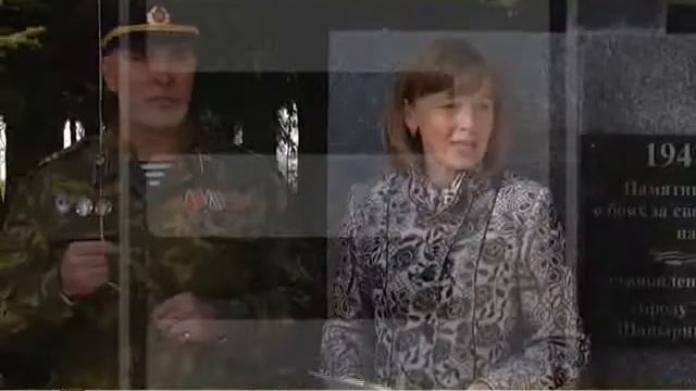 ПАМЯТЬ ВОИНАМ ИНТЕРНАЦИОНАЛИСТАМ 21 09 2018 смотреть онлайн