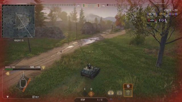 World of Tanks кошки мышки с Леопардом 2А4 смотреть онлайн