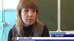 В Таштыпе покончил с собой приёмный ребёнок